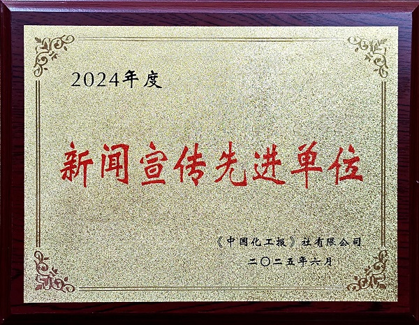 1752205713387 照片 - 副本