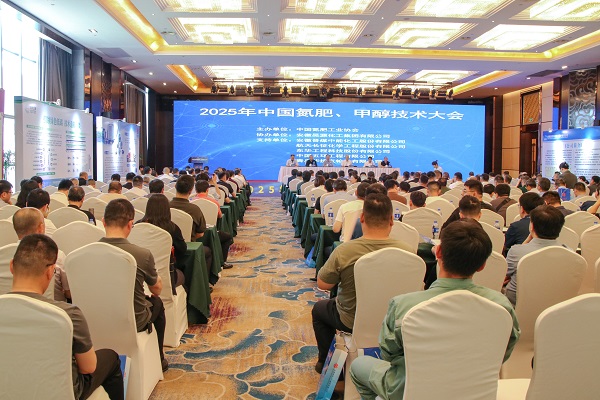 1753170502662 微信图片_20250707101001